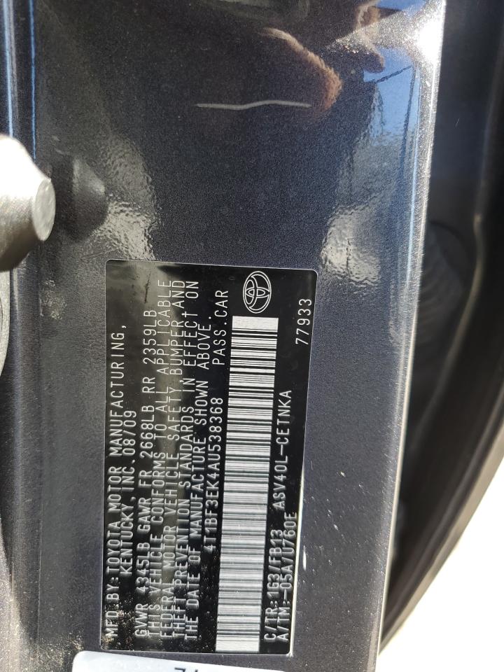 2010 Toyota Camry - Image 12