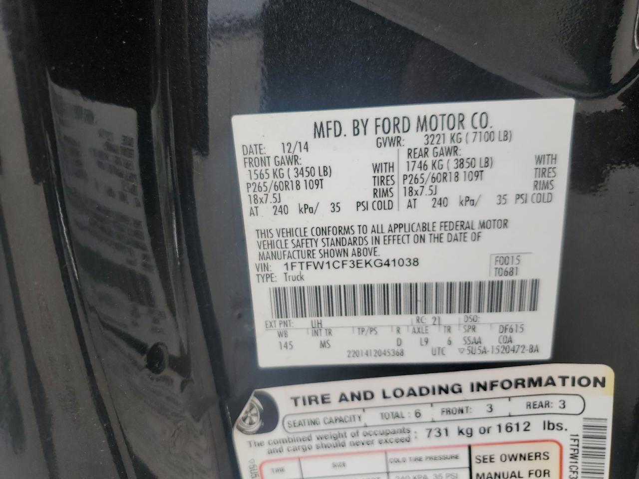 2014 Ford F-150 - Image 14