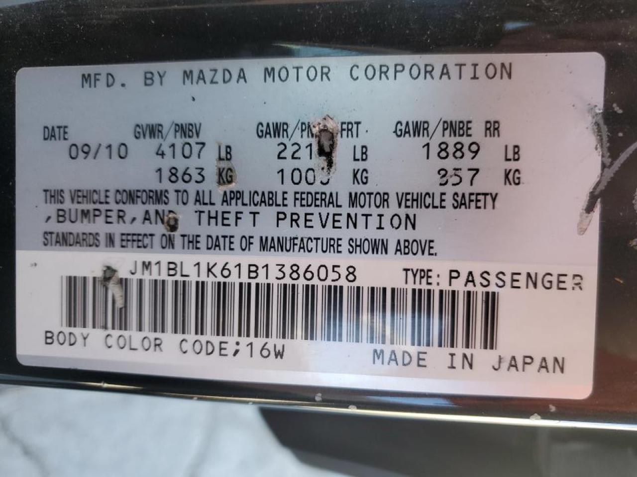 2011 Mazda 3 - Image 12
