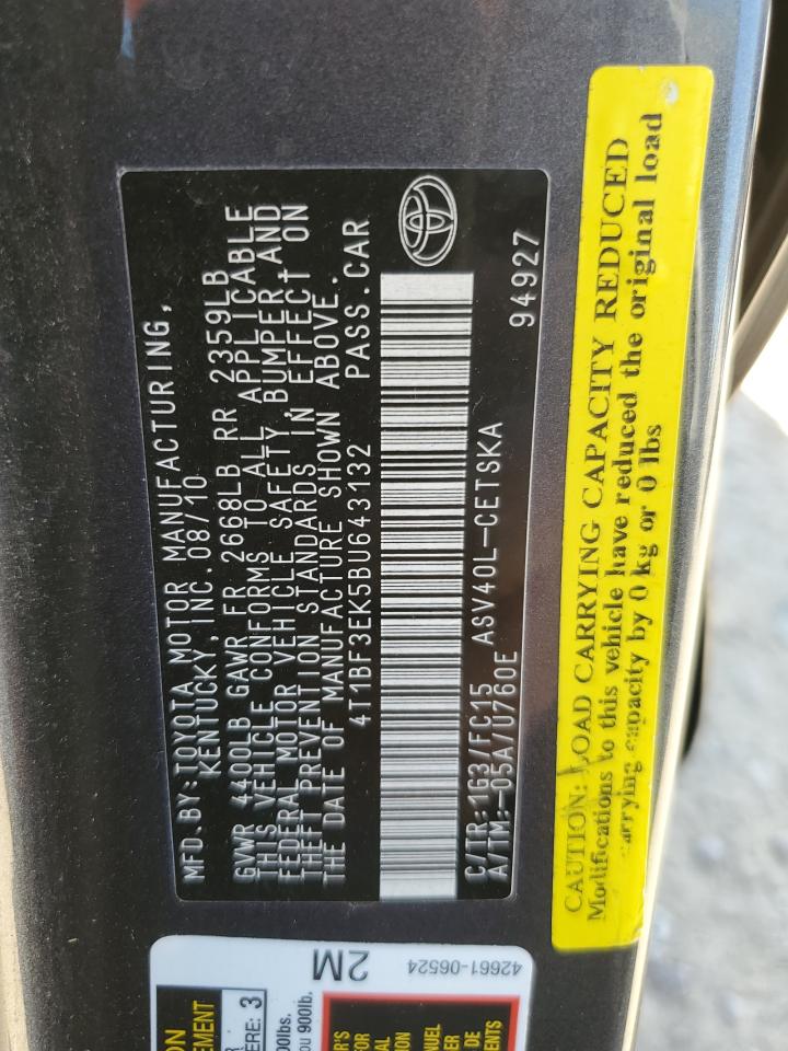 2011 Toyota Camry - Image 12