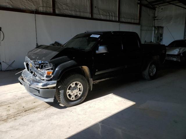 2007 Chevrolet Colorado 