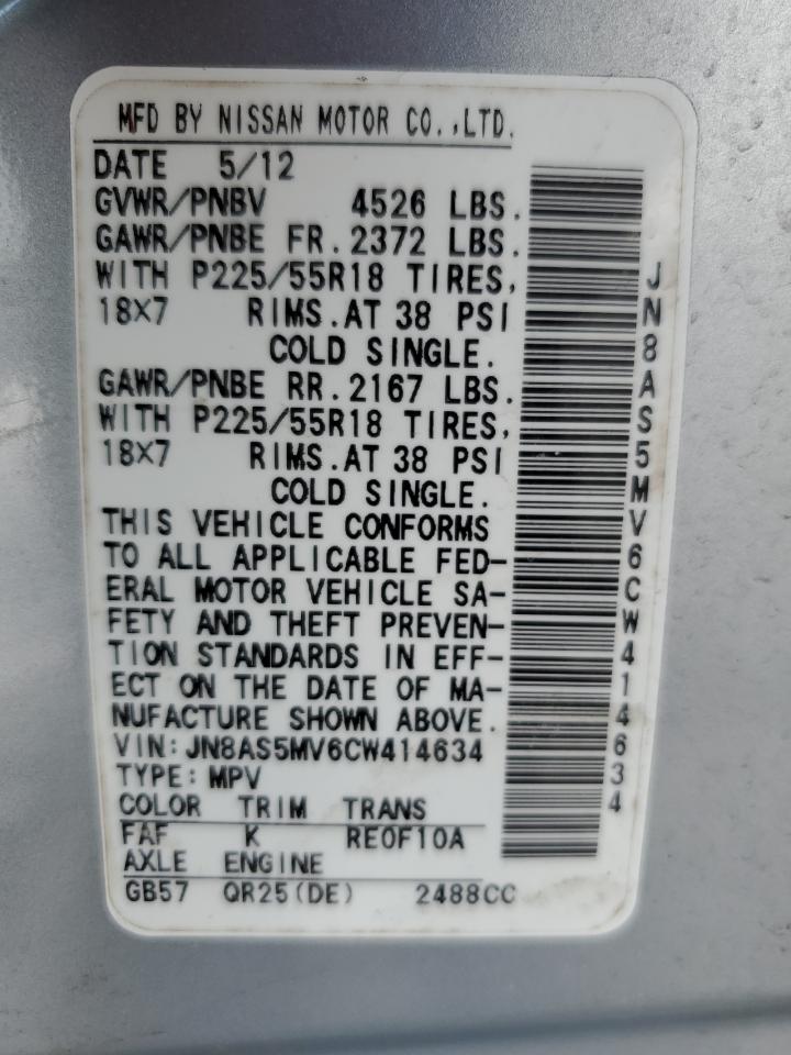 2012 Nissan Rogue - Image 14