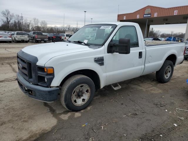 2008 Ford F250 Super Duty