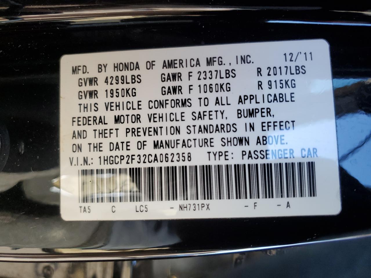 2012 Honda Accord - Image 12