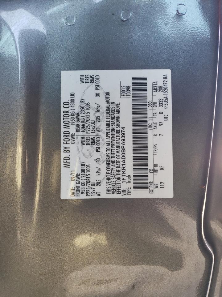 2011 Ford Ranger - Image 12
