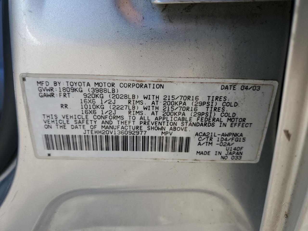 2003 Toyota RAV 4 - Image 13