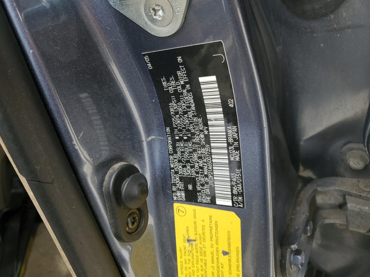 2005 Toyota Highlander - Image 13