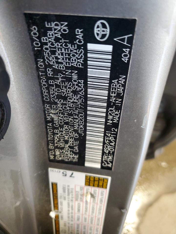 2007 Toyota Prius - Image 12