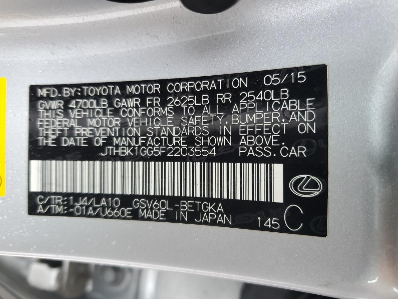 2015 Lexus ES - Image 12