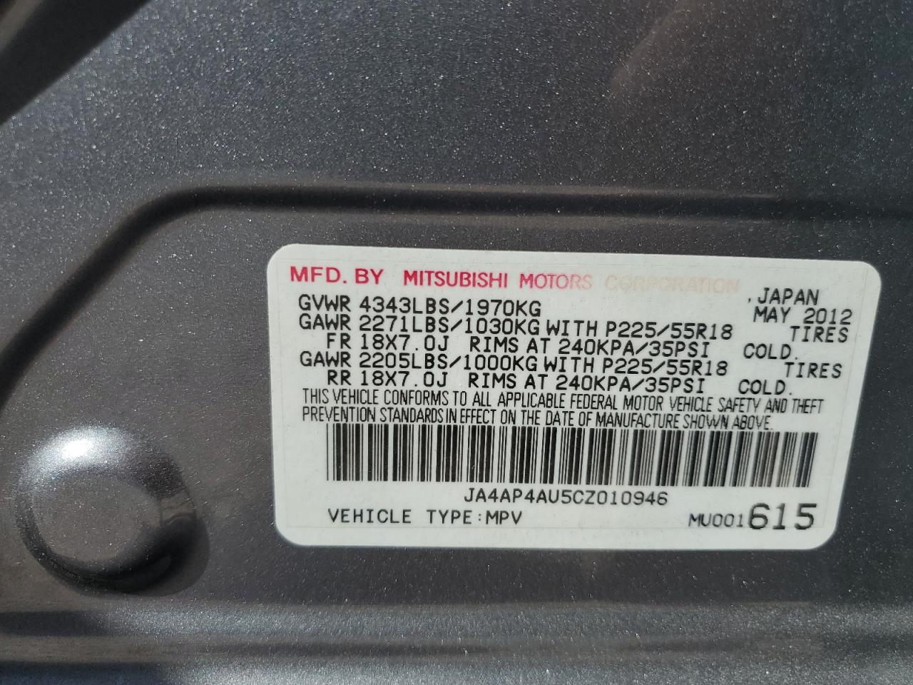 2012 Mitsubishi Outlander - Image 16