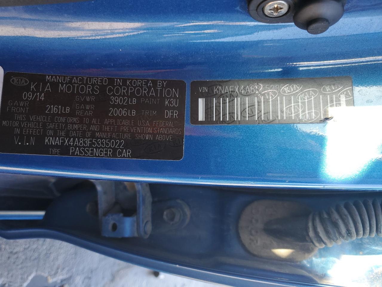 2015 Kia Forte - Image 12