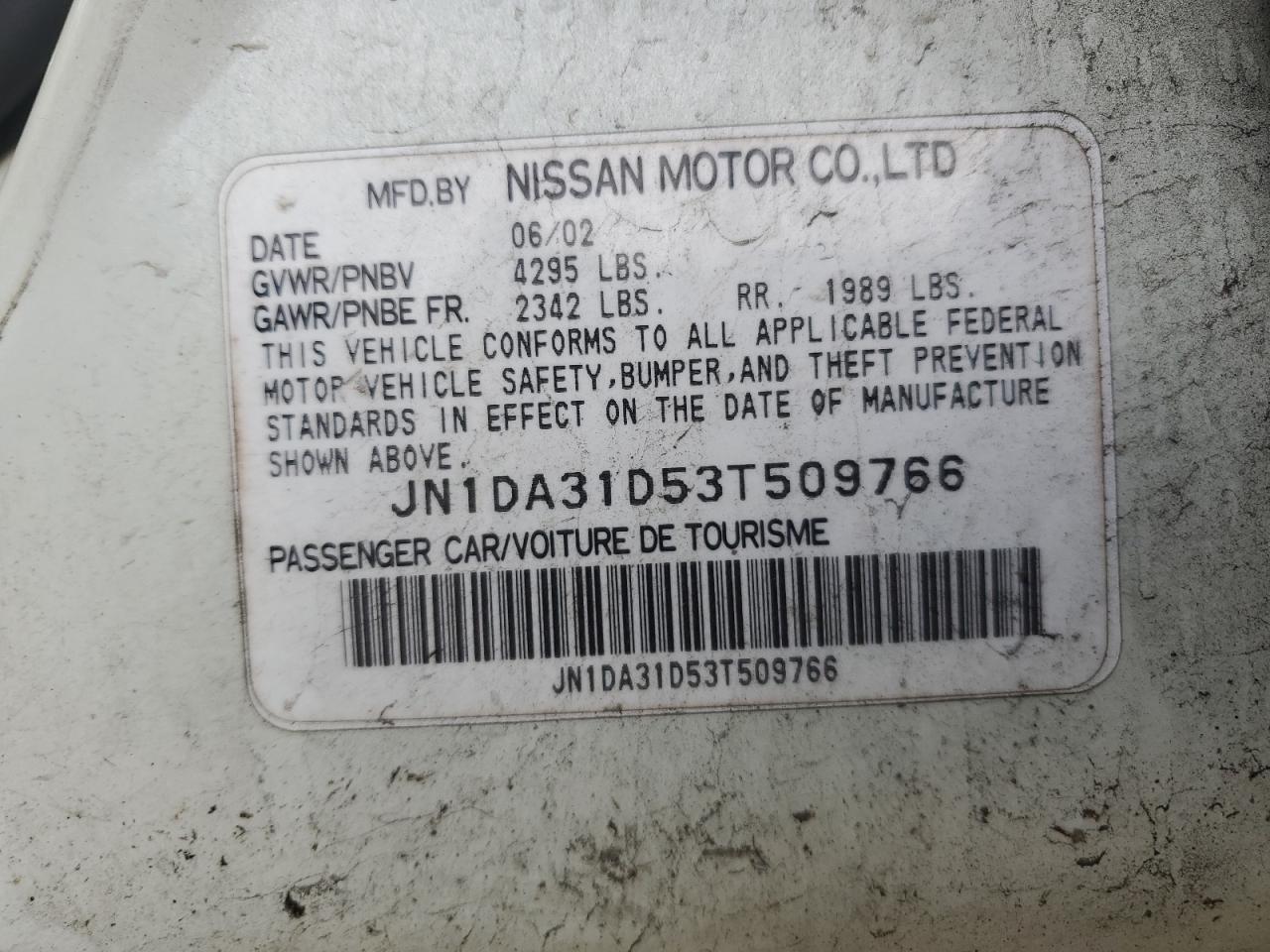 2003 Nissan Maxima - Image 12