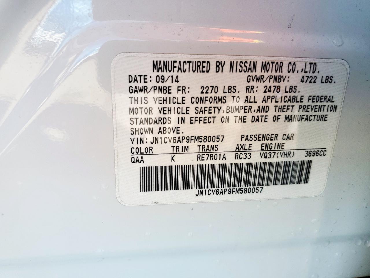 2015 Infiniti Q40 - Image 13