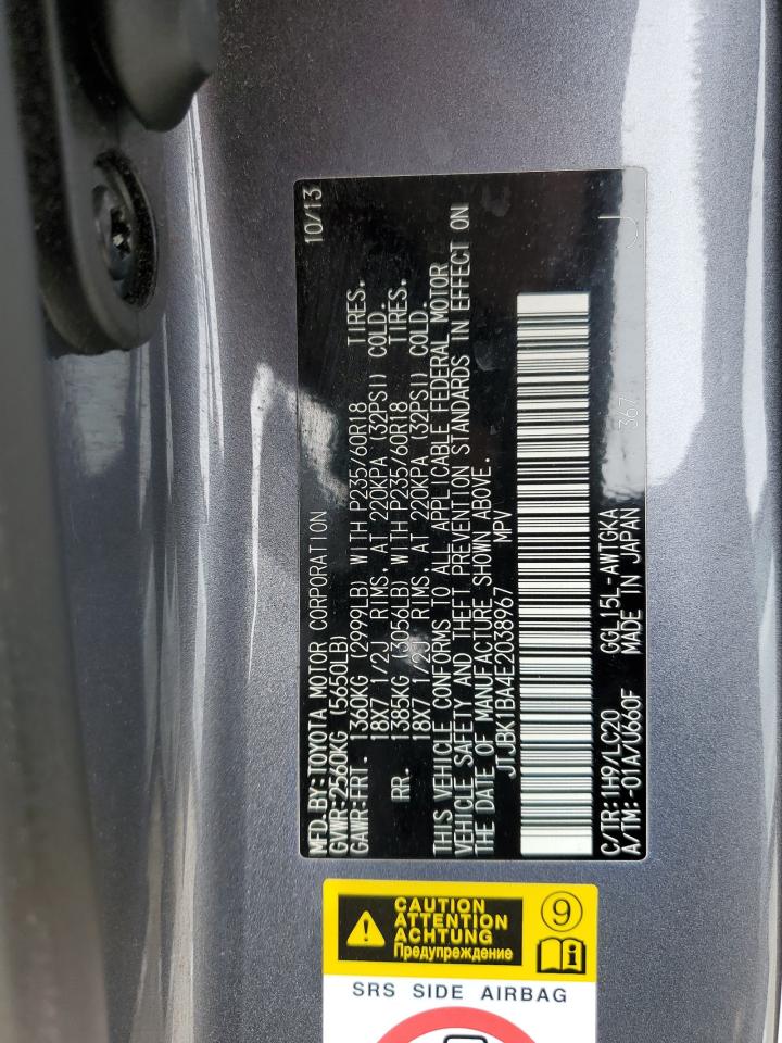 2014 Lexus Rx 350 Base VIN: JTJBK1BA4E2038967 Lot: 50222915