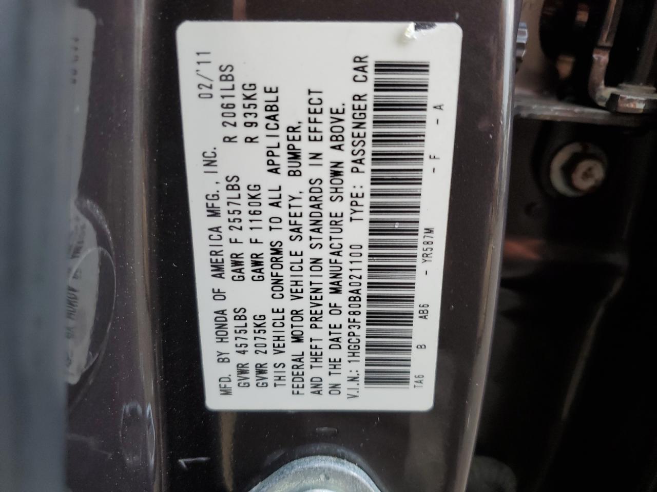 2011 Honda Accord - Image 14