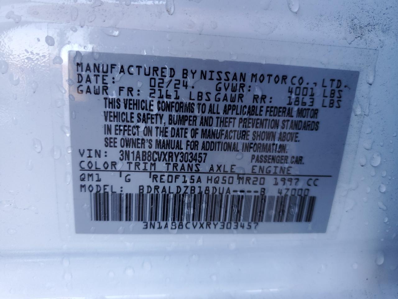 2024 Nissan Sentra - Image 12