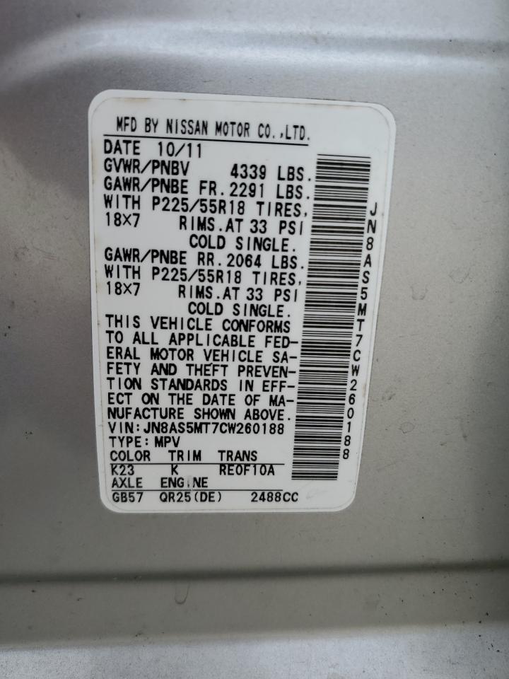 2012 Nissan Rogue - Image 13