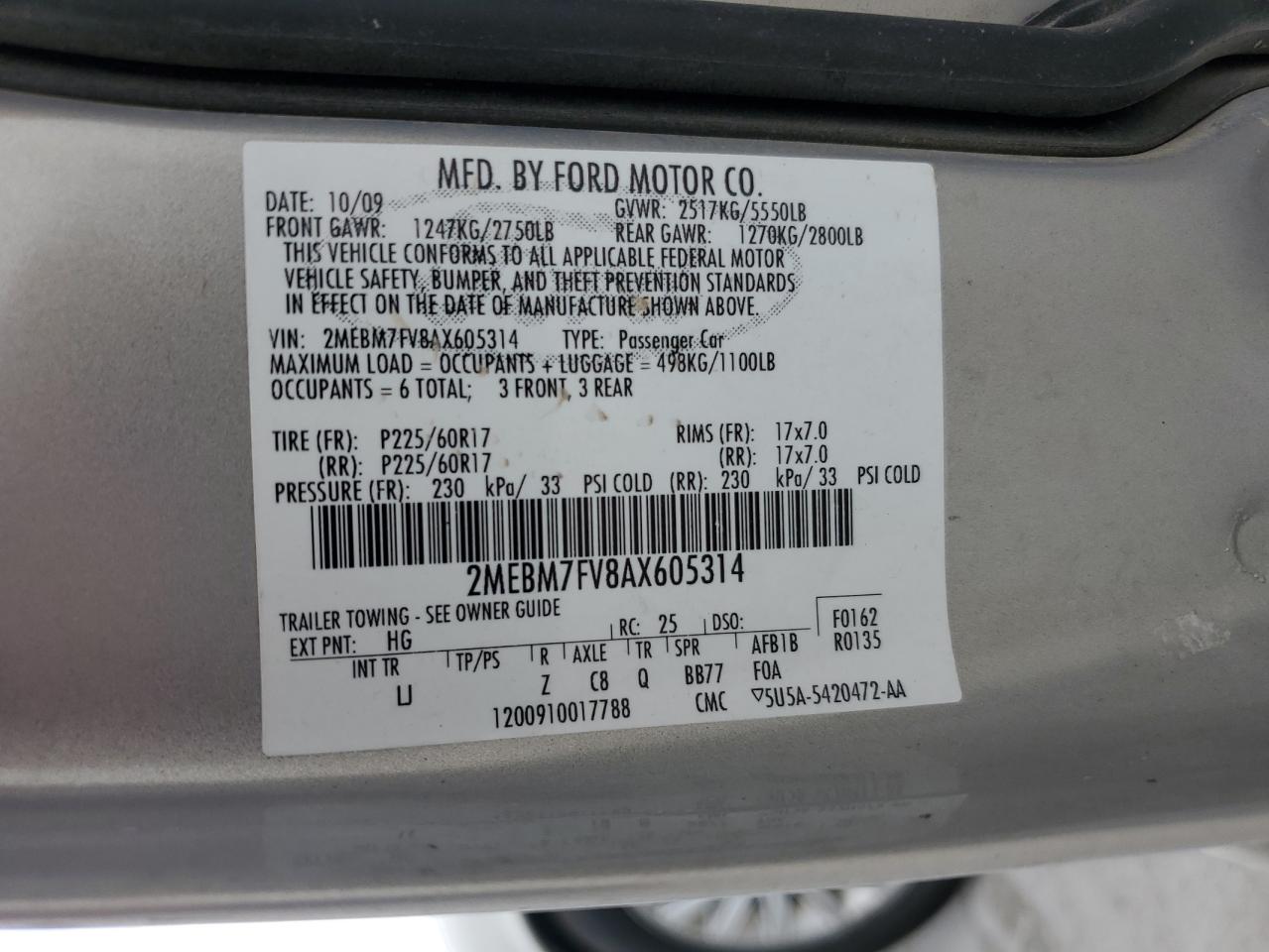2010 Mercury Grand Marquis Ls VIN: 2MEBM7FV8AX605314 Lot: 52882395