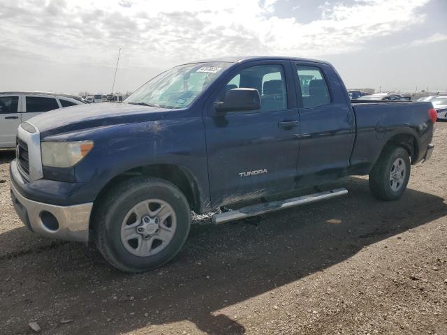 2008 Toyota Tundra Double Cab