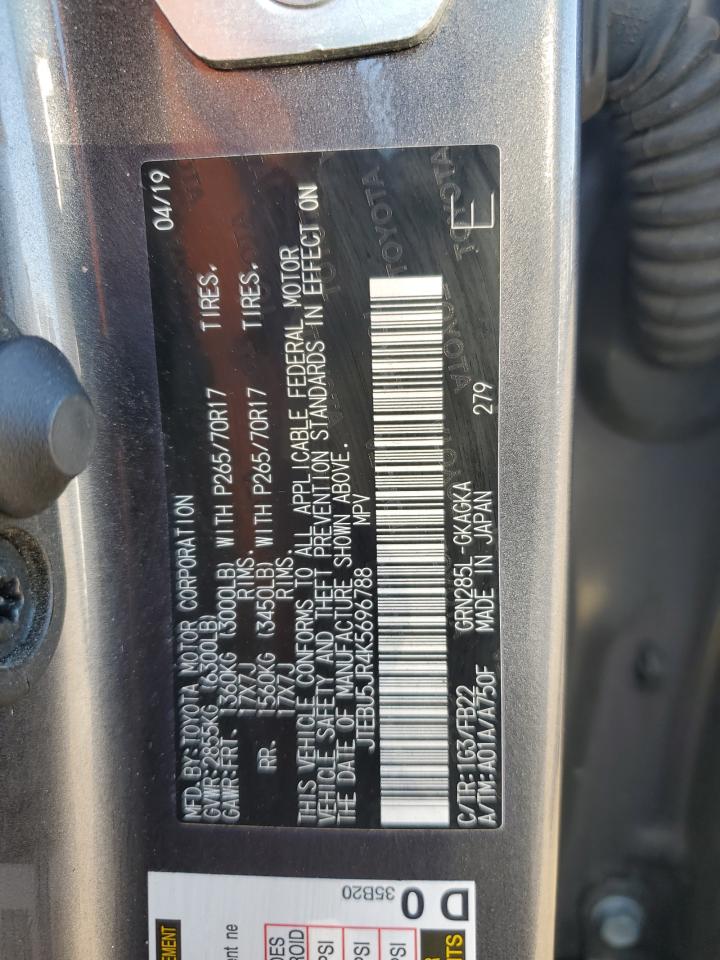 2019 Toyota 4Runner - Image 13