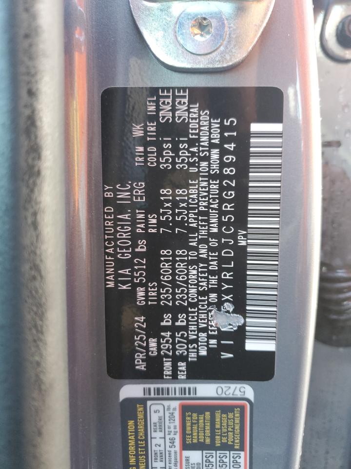 2024 Kia Sorento - Image 12