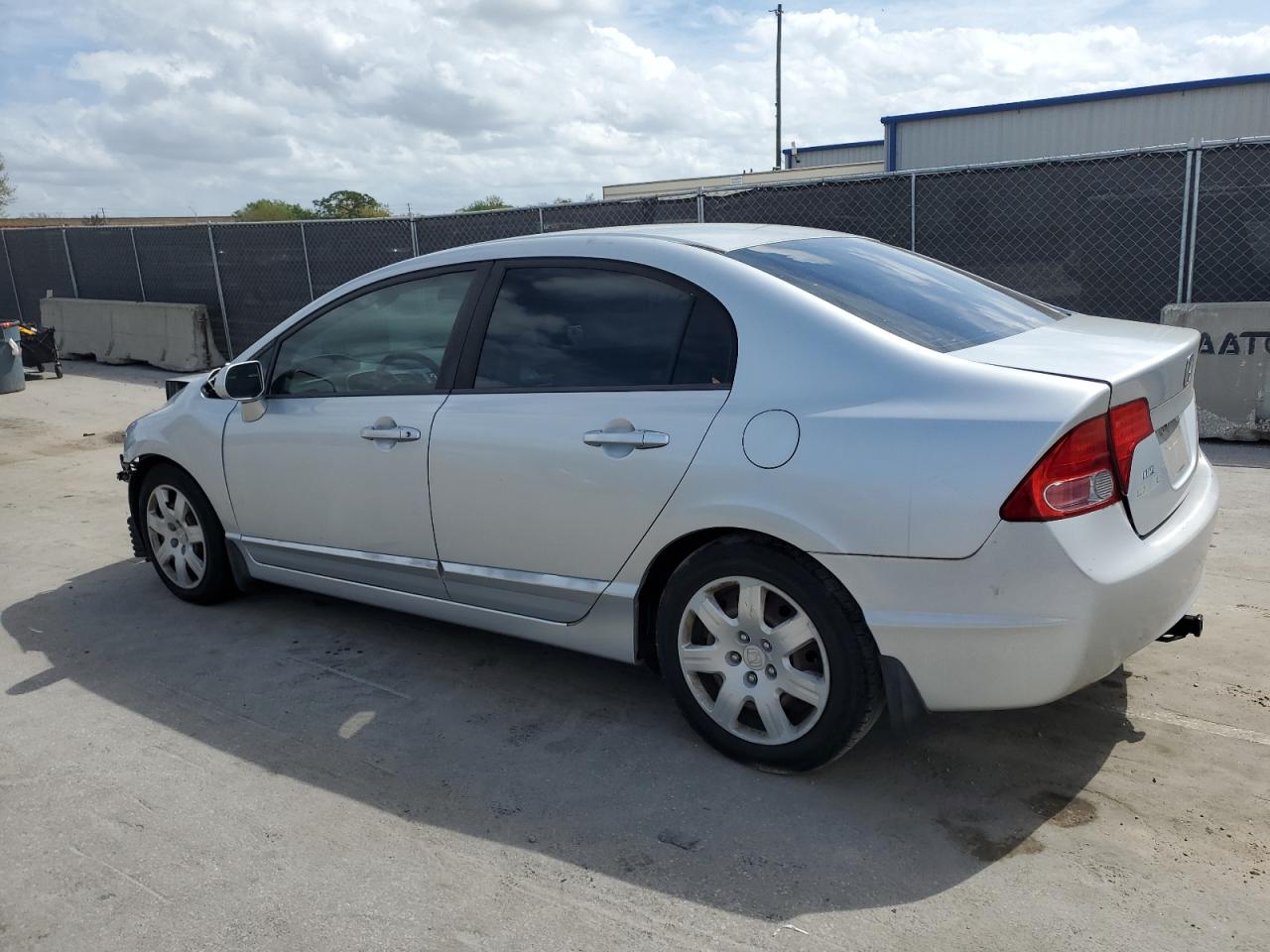 2007 Honda Civic - Image 2