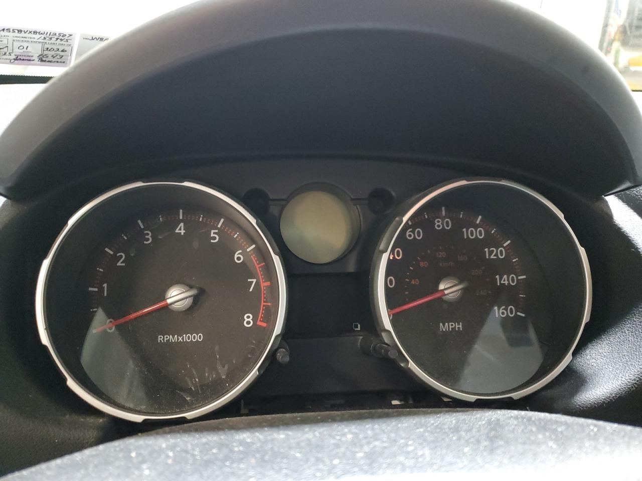 2008 Nissan Rogue - Image 9