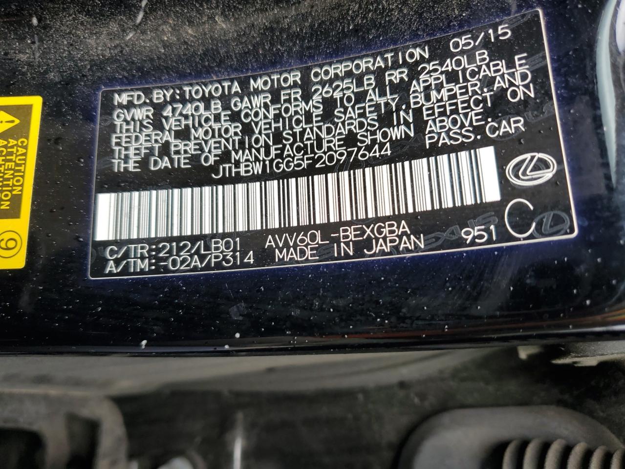 2015 Lexus ES - Image 14