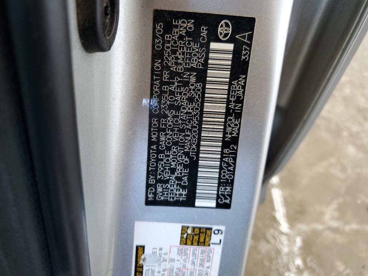 2005 Toyota Prius VIN: JTDKB20U953052508 Lot: 51082405