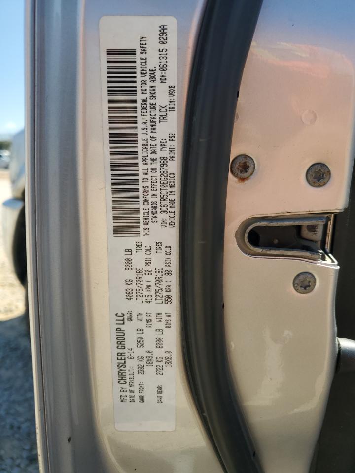2014 RAM 2500 - Image 14