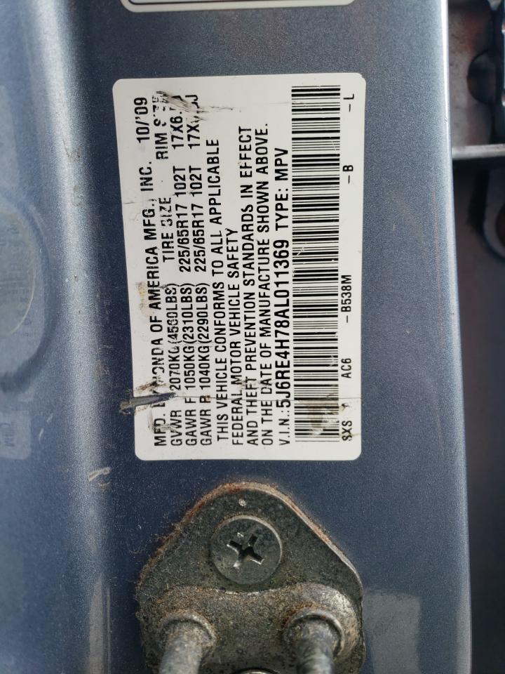2010 Honda CR-V - Image 13