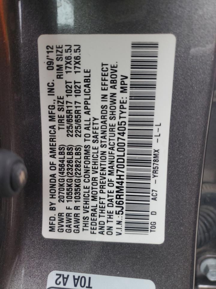 2013 Honda CR-V - Image 15