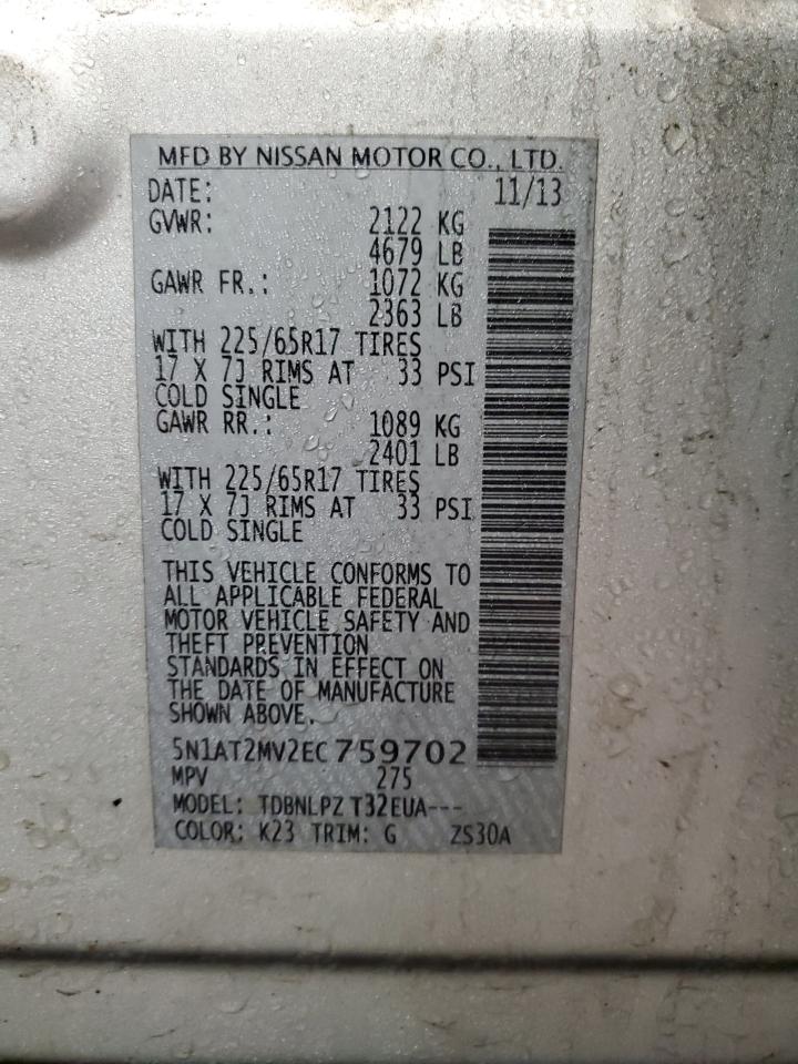 2014 Nissan Rogue - Image 15