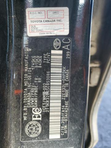 2005 TOYOTA COROLLA MATRIX XR