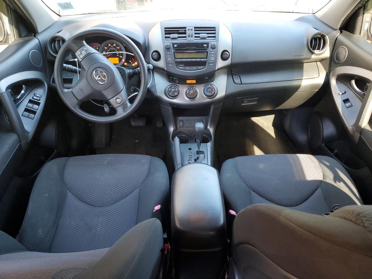 2010 Toyota RAV 4 - Image 8