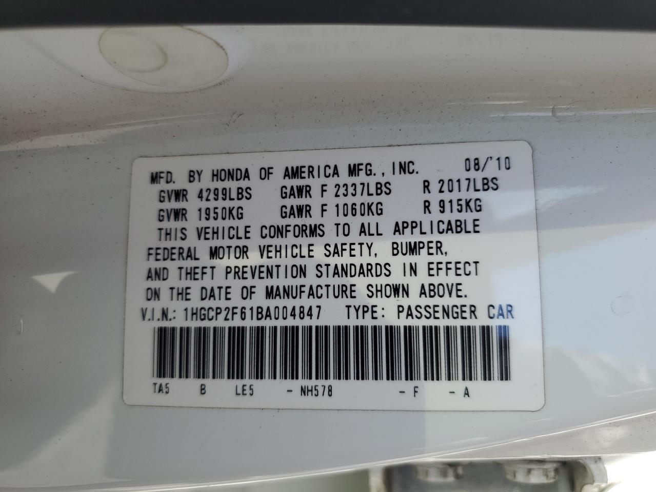 2011 Honda Accord - Image 12