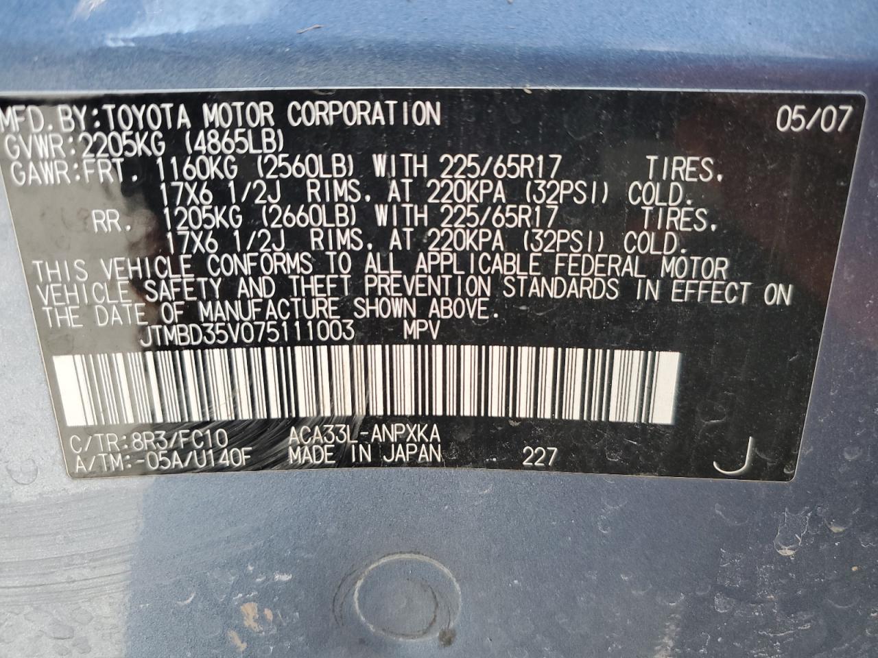 2007 Toyota RAV 4 - Image 14