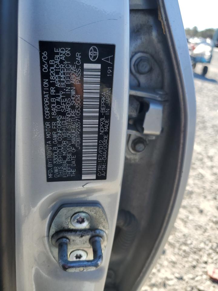 2007 Toyota Yaris - Image 12