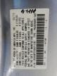2013 Acura Tl Tech en Venta en Seaford, DE - All Over