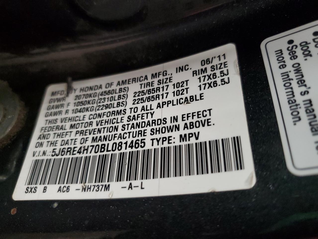 2011 Honda Cr-V Exl VIN: 5J6RE4H70BL081465 Lot: 47231685