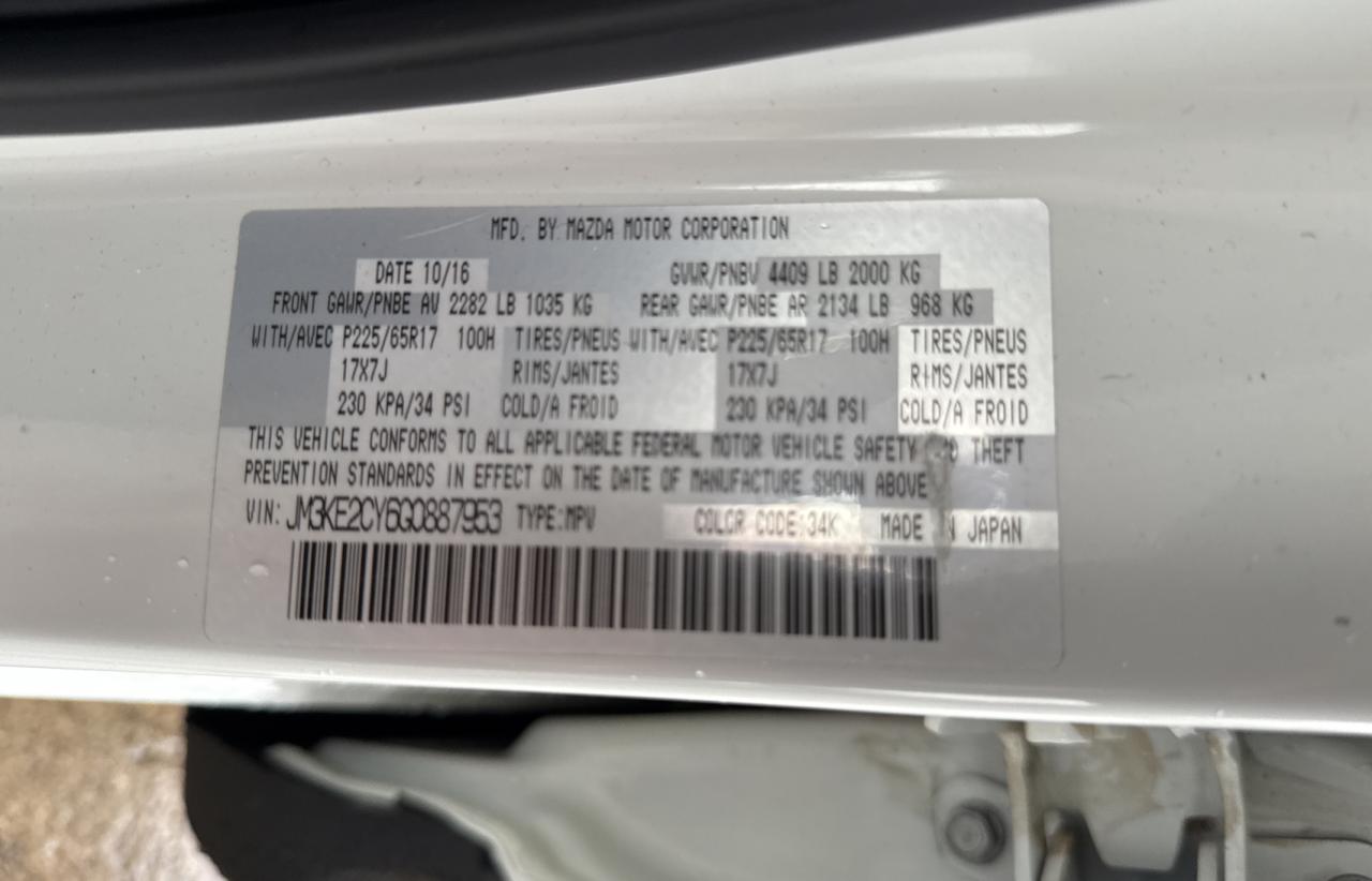 2016 Mazda CX-5 - Image 10
