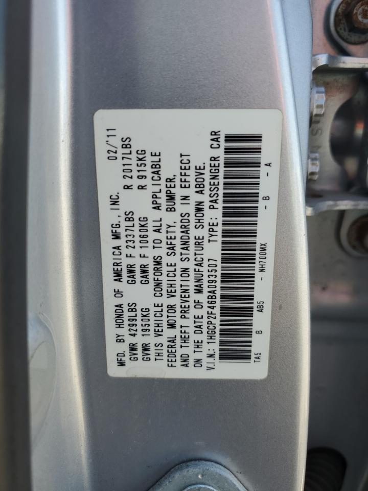 2011 Honda Accord - Image 12