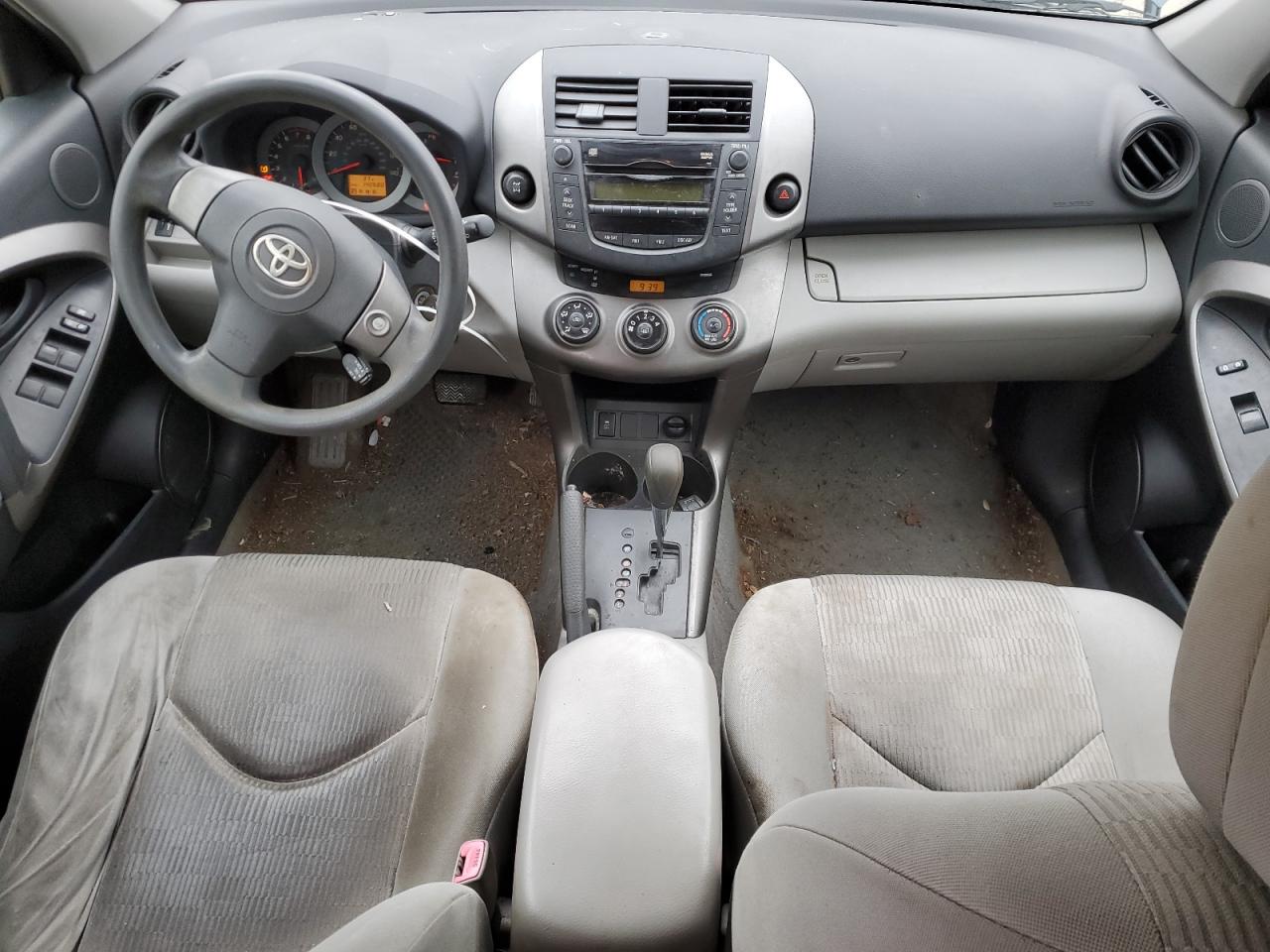 2010 Toyota RAV 4 - Image 8