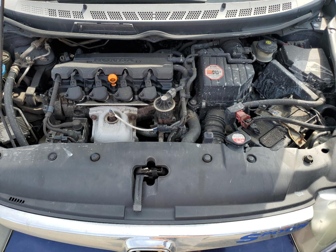2008 Honda Civic - Image 12