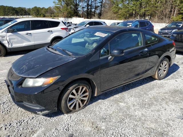 2012 Honda Civic Exl