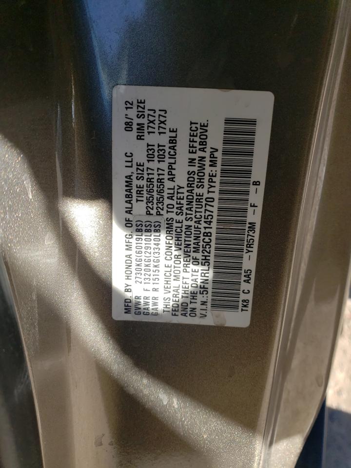 2012 Honda Odyssey - Image 15