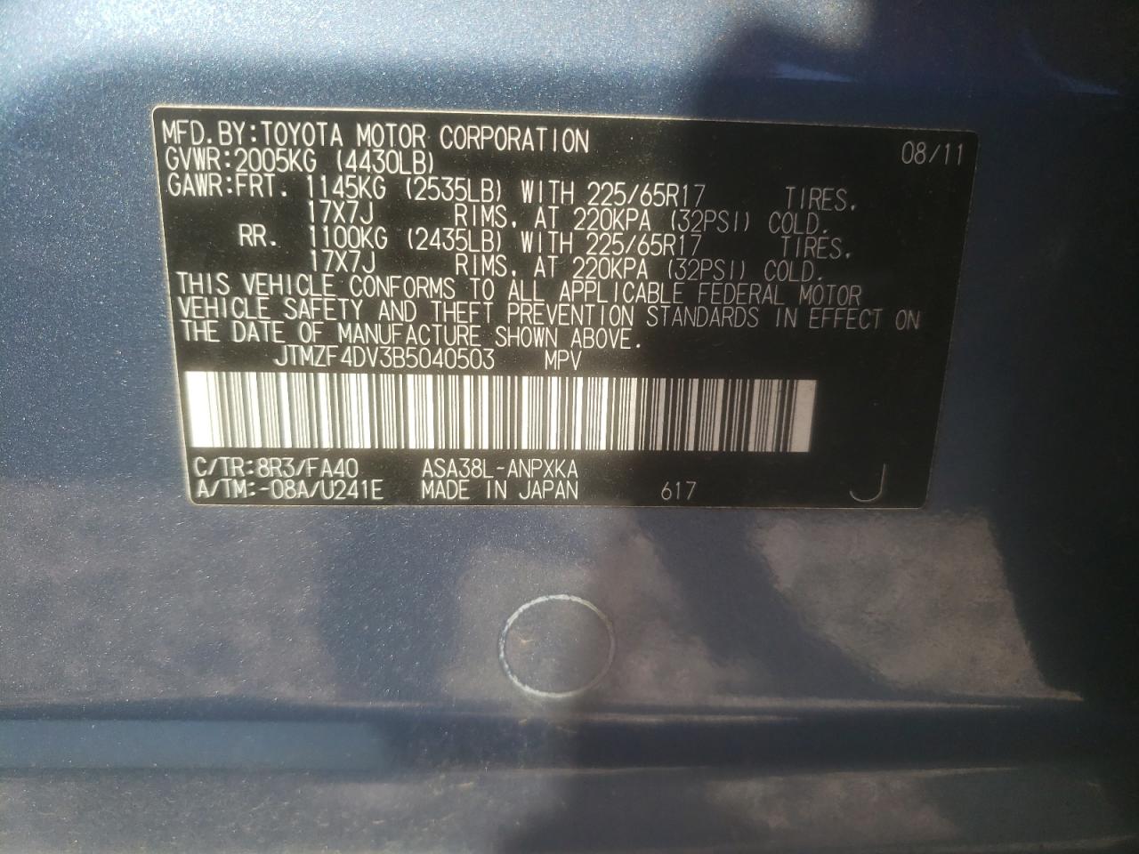 2011 Toyota RAV 4 - Image 13