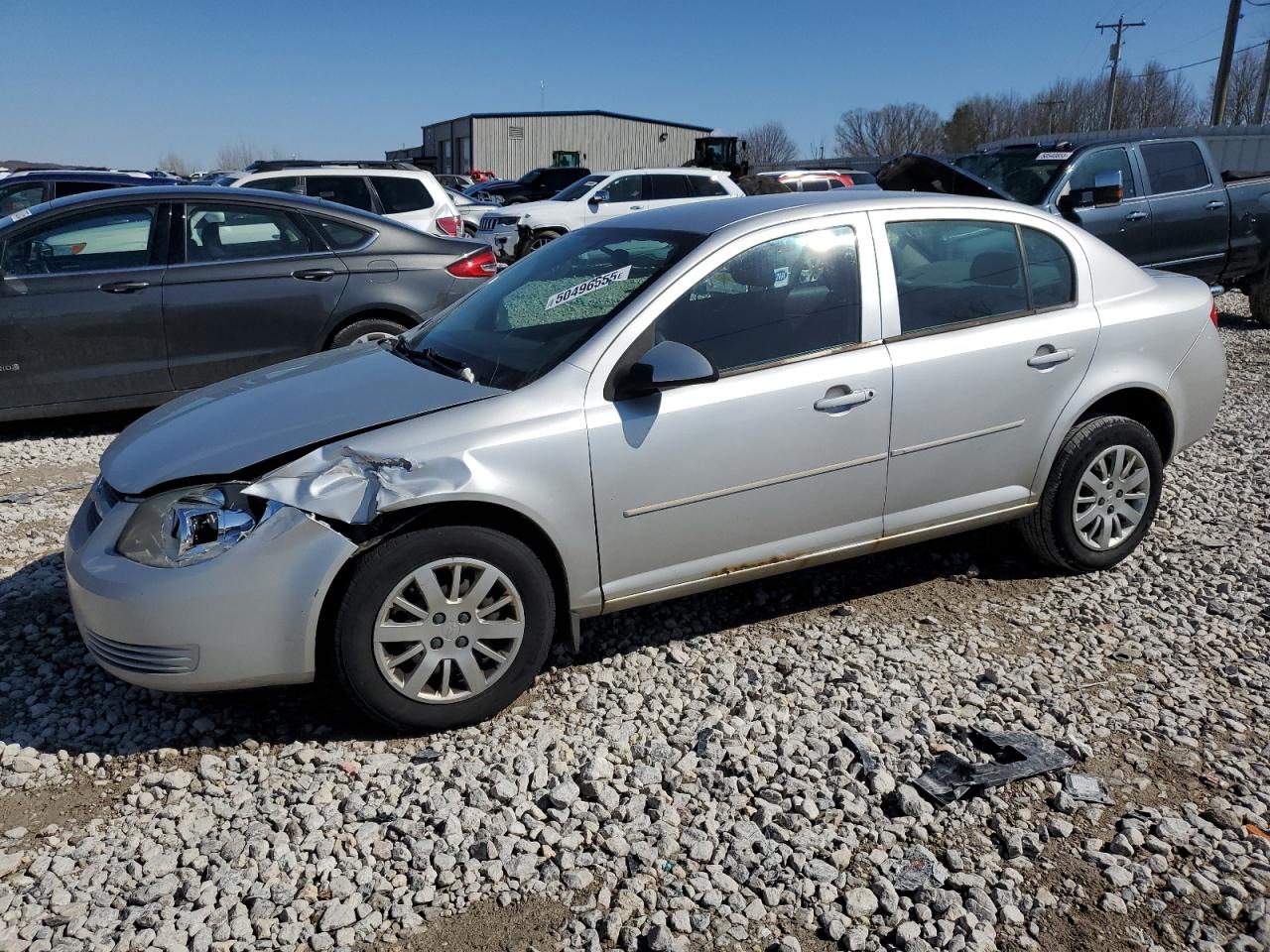 2010 Chevrolet Cobalt 1Lt for Sale in Wayland, MI - Front End
