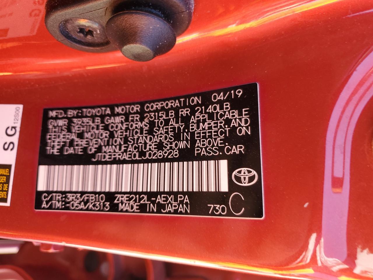 2020 Toyota Corolla - Image 14