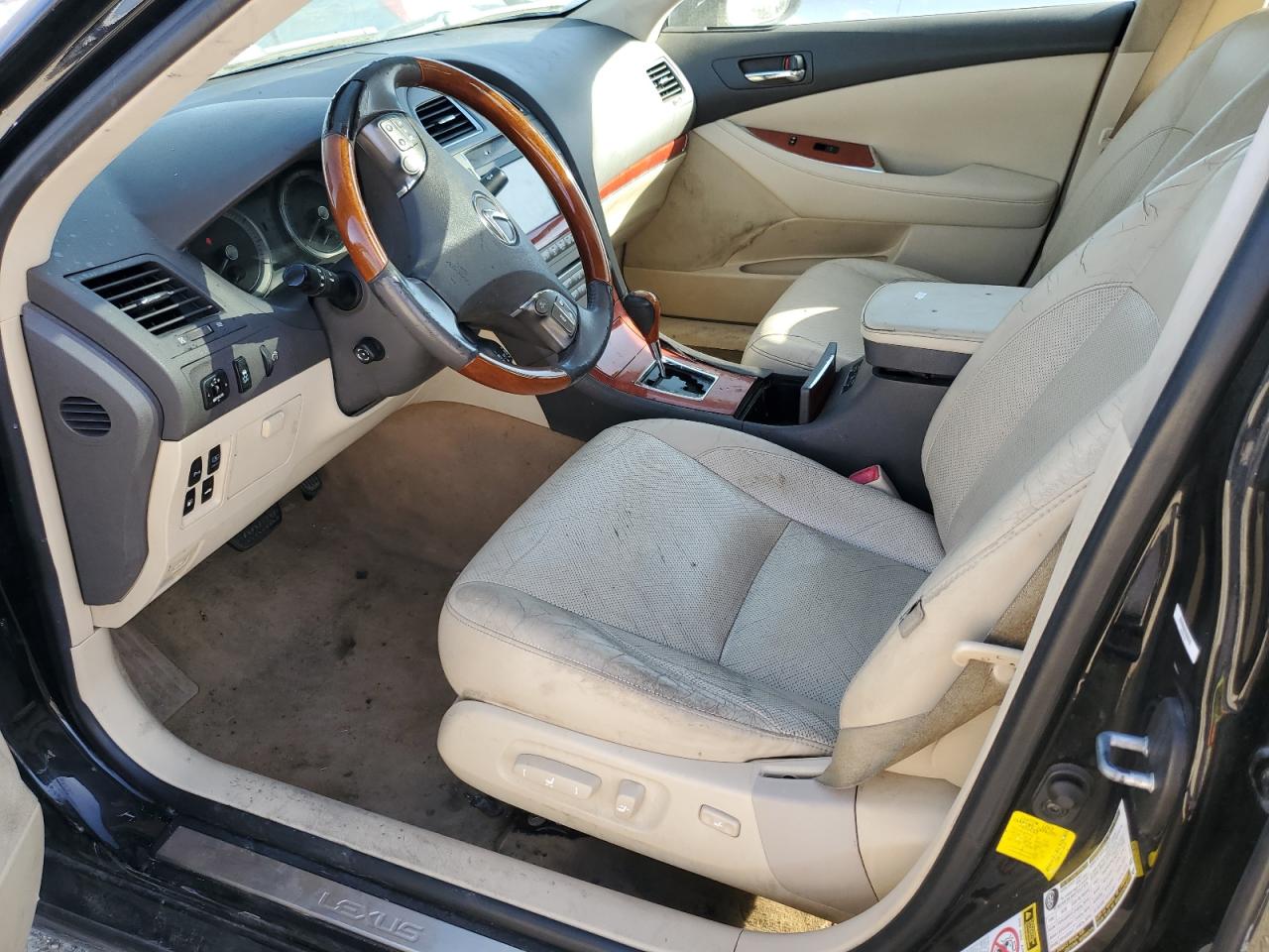 2012 Lexus ES - Image 7